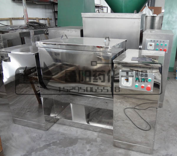 CH系列槽形混合機(jī)